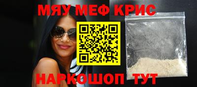 каннабис Новодвинск