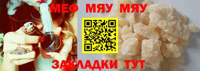 каннабис Новодвинск