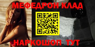 каннабис Новодвинск