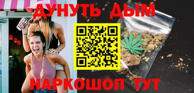 твердый Новокубанск