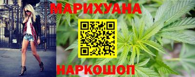 твердый Новокубанск