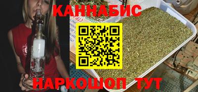 амф Новозыбков