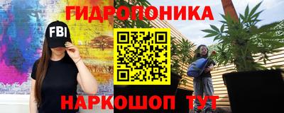 мяу мяу кристалл Нарткала