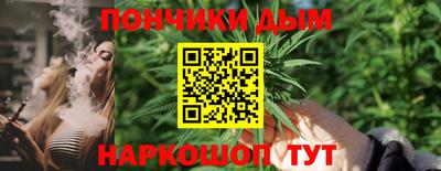твердый Новокубанск