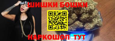 мяу мяу кристалл Нарткала