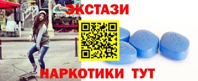 каннабис Новодвинск