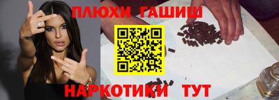 амф Новозыбков