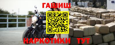 мяу мяу кристалл Нарткала