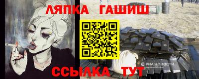 мяу мяу кристалл Нарткала