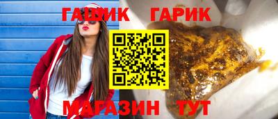 кокаин Нальчик