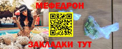 каннабис Новодвинск
