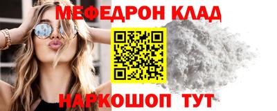 каннабис Новодвинск