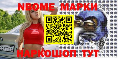 твердый Новокубанск